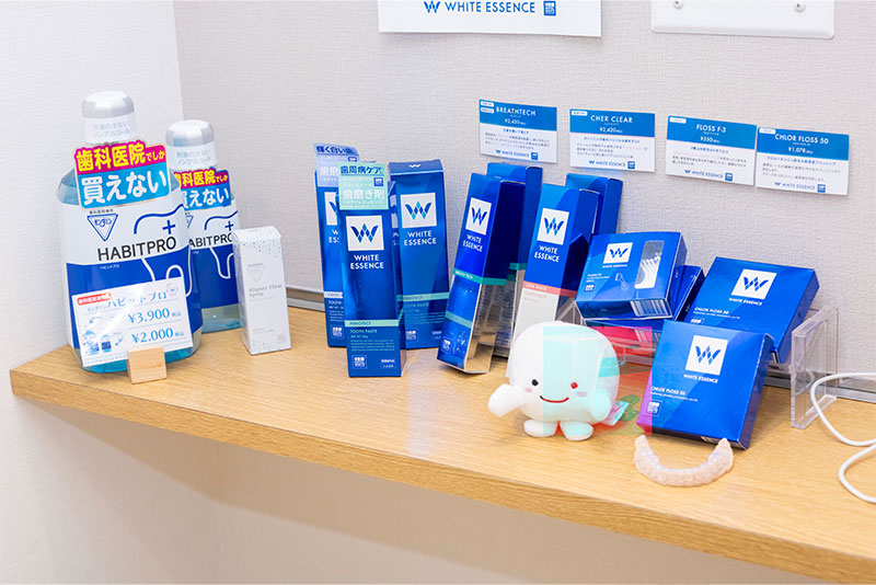 ホワイトエッセンスコース（デュアルホワイトニング）