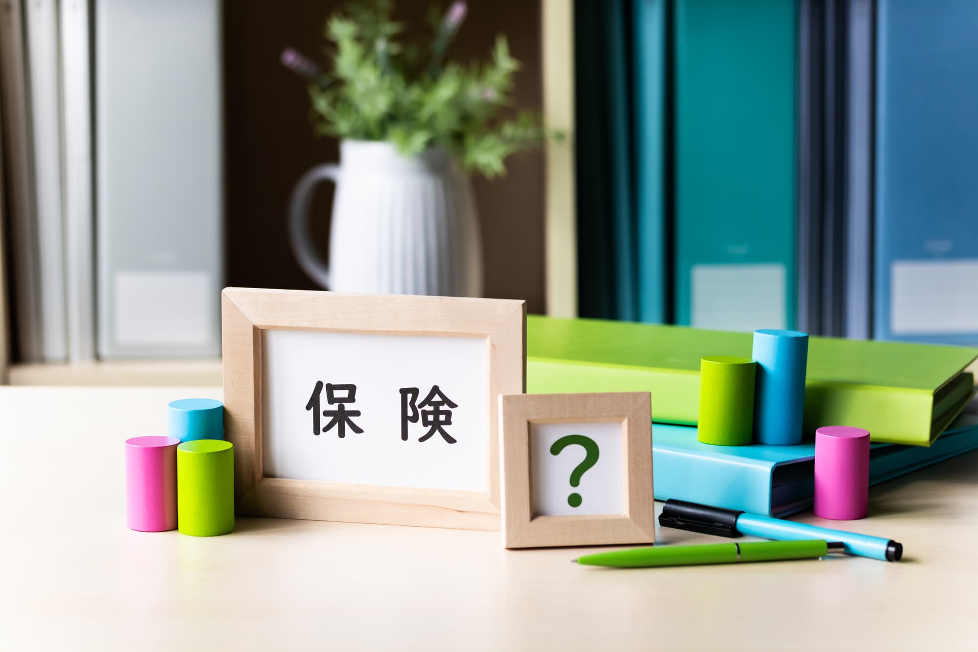 審美歯科治療が保険適用になるか説明するイメージ