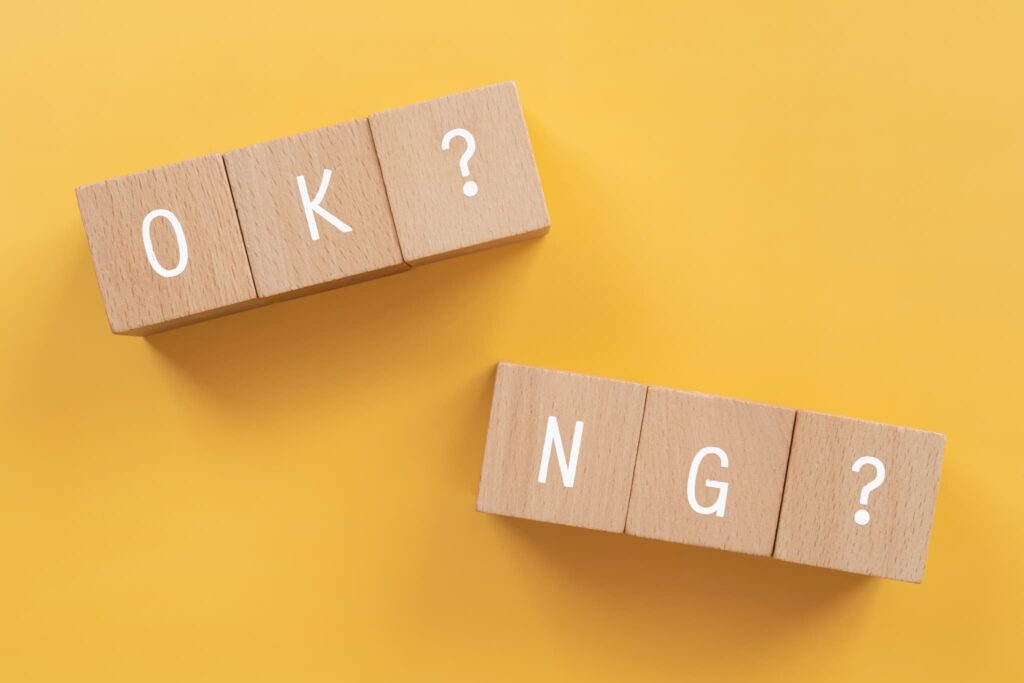 ワイヤー矯正中に食べていいものと気を付けるものを考えるイメージ