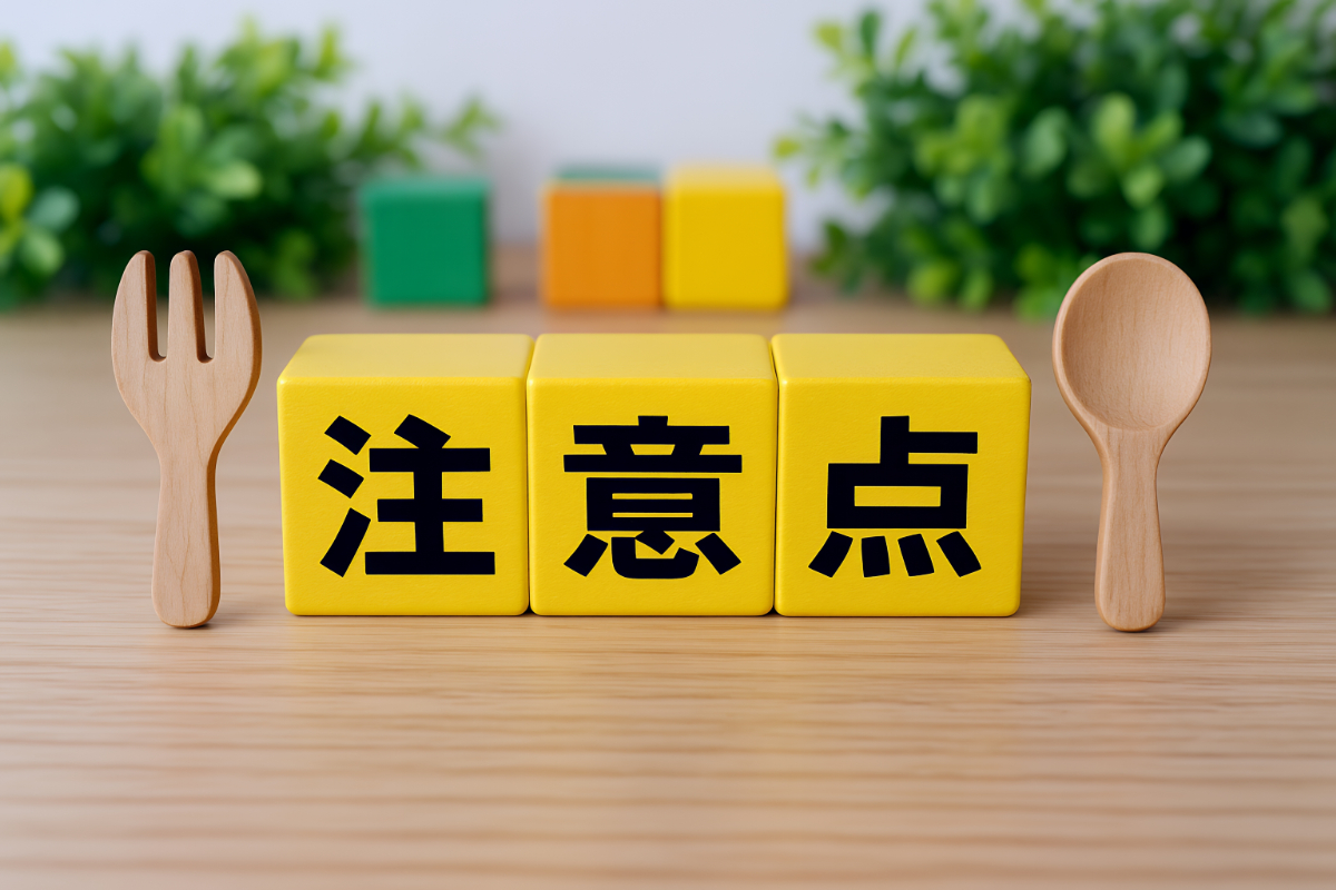 矯正治療で抜歯をする場合の注意点