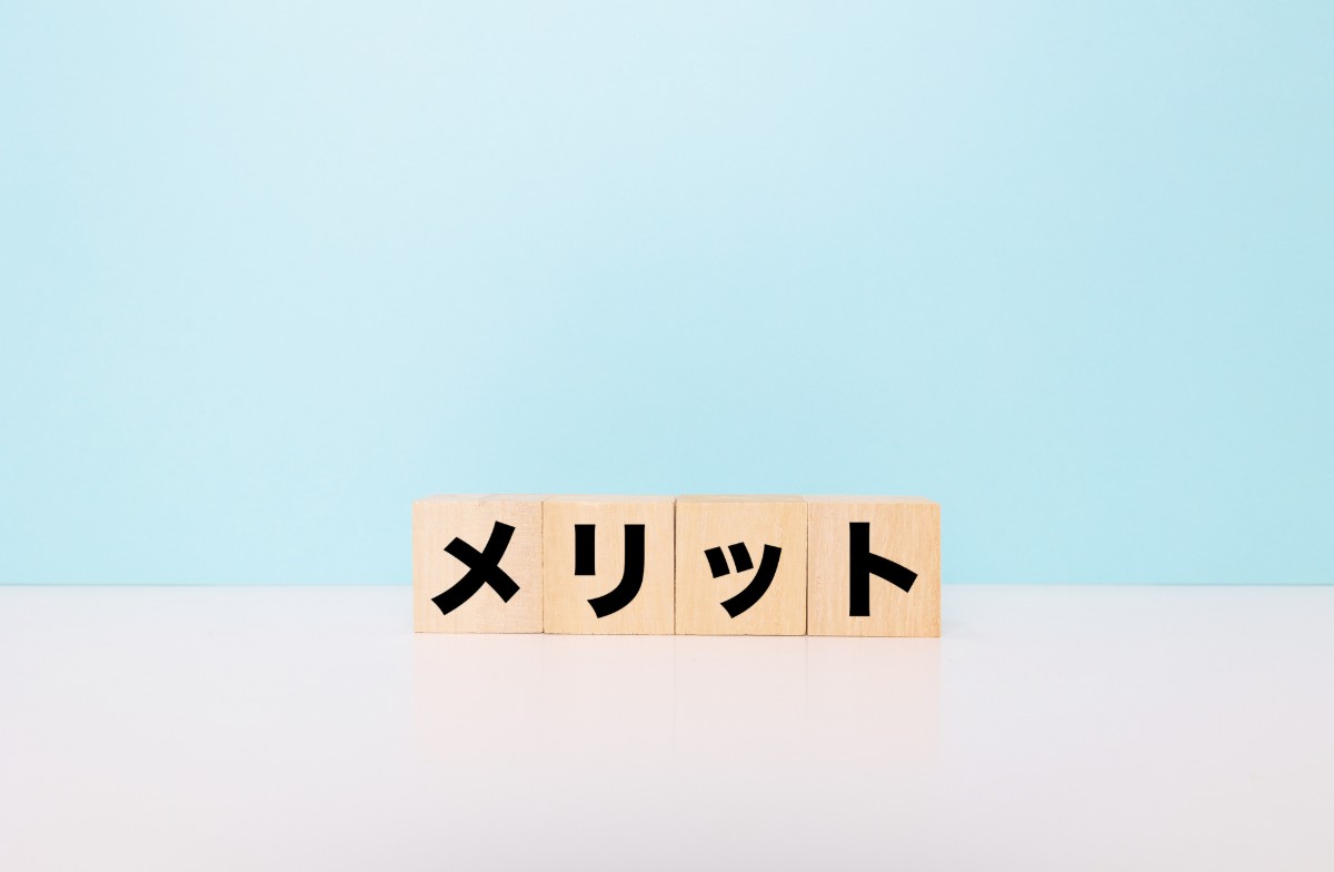 ワイヤー矯正のメリット