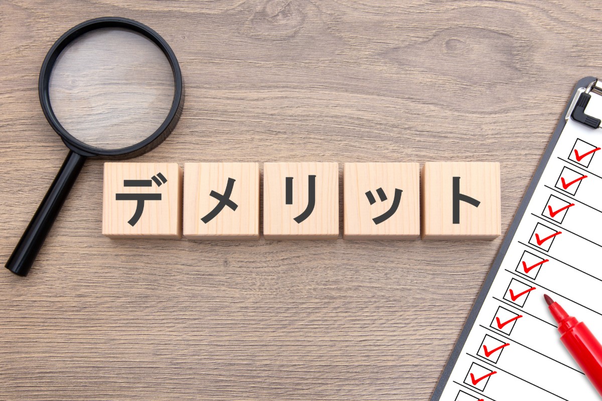ワイヤー矯正のデメリット