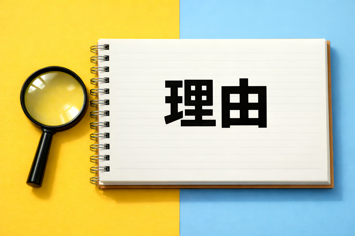 小児矯正中の食事に注意が必要な理由